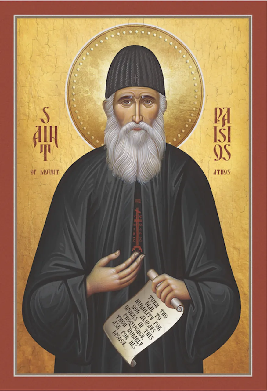 St. Paisios